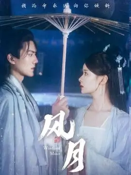 暗涌之下 美剧全集在线观看